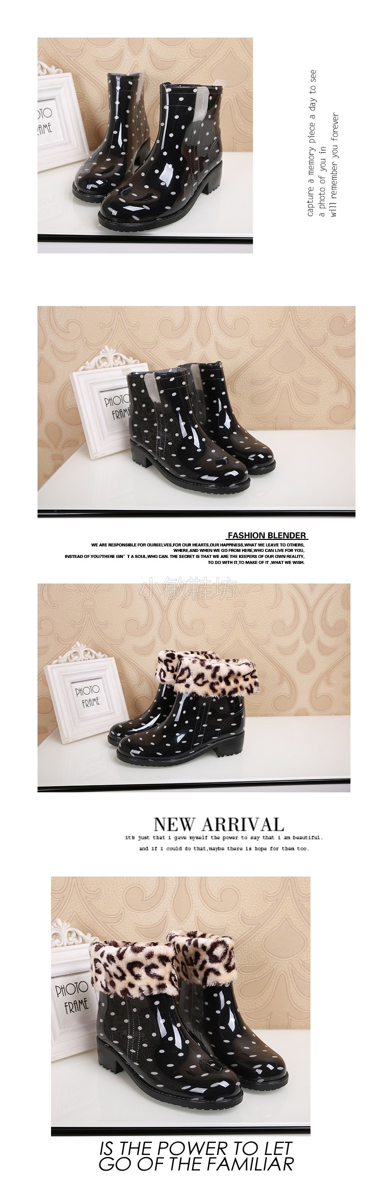 Chaussures en caoutchouc doux - Ref 931173 Image 26