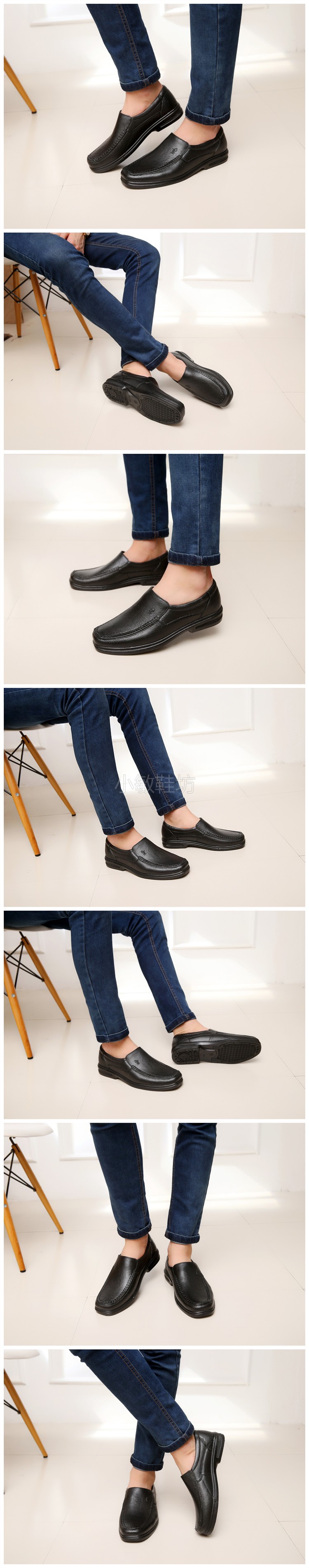 Chaussures en caoutchouc - Ref 942392 Image 6