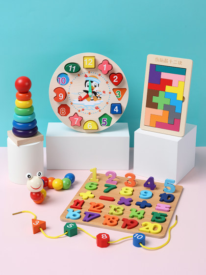 儿童数字拼图教玩具板拼板早教益智积木制手抓板拼音字母3岁以上