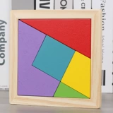 Головоломка, деревянная игрушка для мальчиков и девочек, 1-6 лет