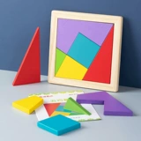 Головоломка, деревянная игрушка для мальчиков и девочек, 1-6 лет