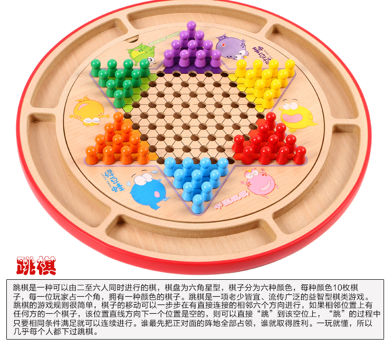 Đa chức năng cờ vua cờ bay cờ vua backgammon 10 trong 1 bằng gỗ cha mẹ và con của trẻ em trò chơi bảng cờ vua 18 trong 1 bộ đồ chơi rút gỗ