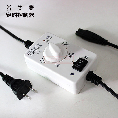 New Wandi Wang glass health pot special timer kettle set controller switch intelligent time popularity