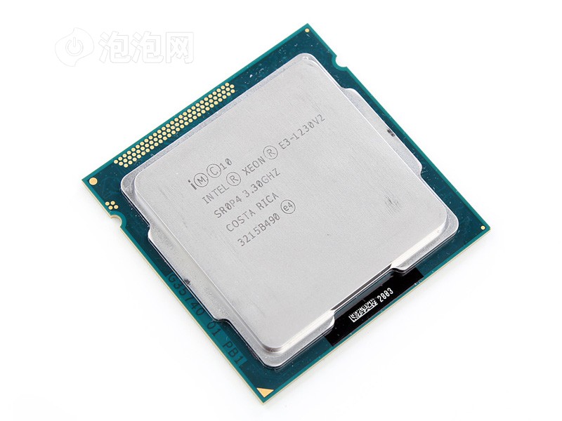 Xeon 1240 v3. Xeon e3 1230 v2. Intel xeon e3-1240 v2. 66ghz 2. Xeon e3 v3.