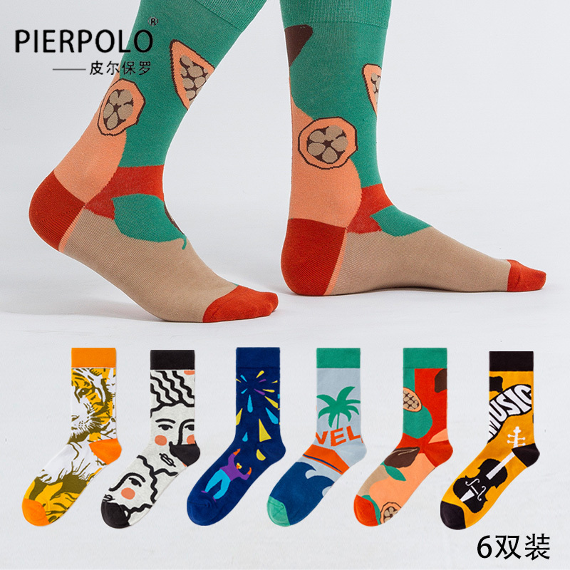 Men's Colorful Cartoon Pattern Sports Mid-Calf Socks, Autumn and Winter Pure Cotton, Odor-Resistant, Trendy Men's Long Socks