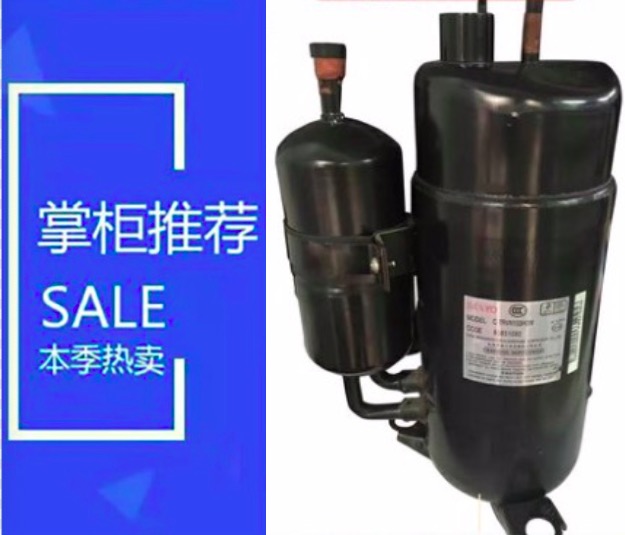 C- 6RVN88H0T C- 6RVN93H0N C- 7RZ233H1A of Inverter Air Conditioning Refrigeration Compressor