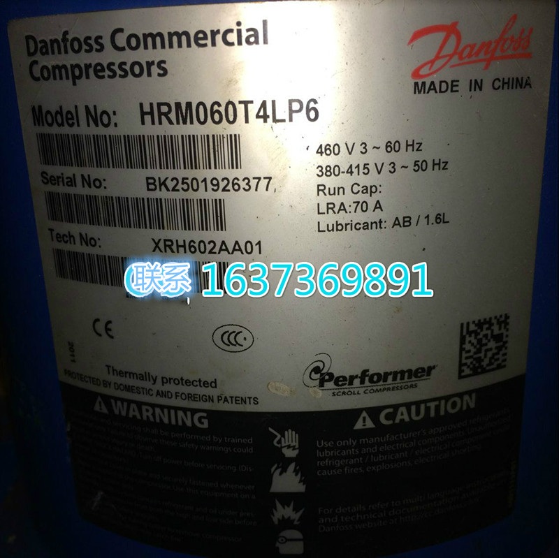 Original COMPRESSOR HRM060T4LP6 AIR CONDITIONING REFRIGERATION DEPOT COMPRESSOR