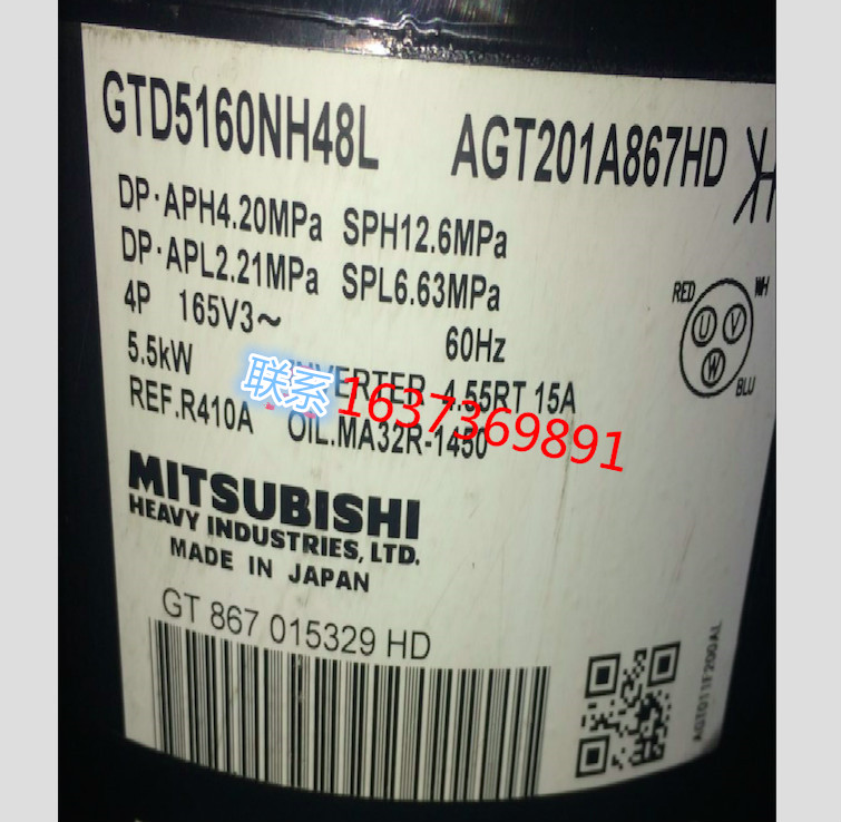 Spot original Mitsubishi variable frequency compressor GTD5160NH48L AGT201A867HD air conditioning compressor