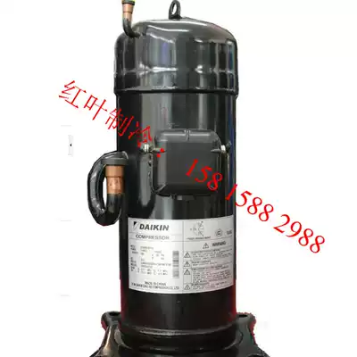 New Daikin compressor jt95bhby1l jt95gaby1l jt95bh-y1l jt95bcby1l