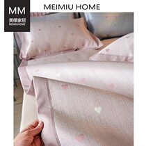 Washable cool mat Three sets of ice silk mat Loving Summer Air Conditioning Soft Mat 1 8m bed 1 5m metres Foldable