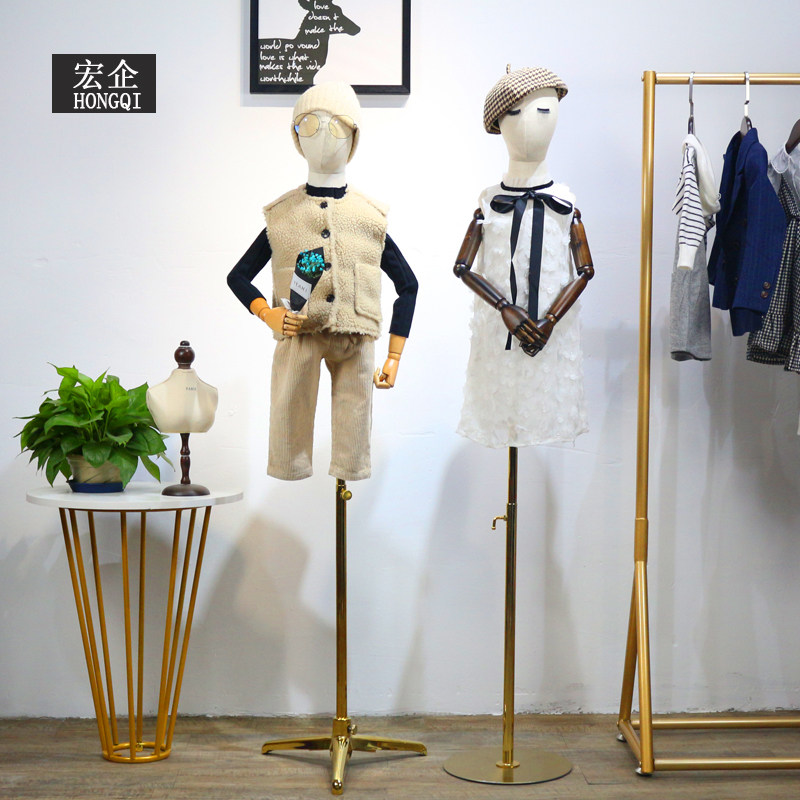 Children model props half-body shop window Show all body men and women children's clothes shop children take the lead in clothing model racks