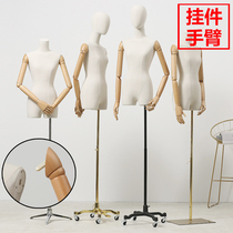 Clothing store model props womens window half-body leader stand display stand full body wedding model shelf