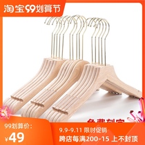 Clothing store hangers special women adhesive hook log non-slip wooden clothes hanging solid wood hanging clothes rack wedding hangers