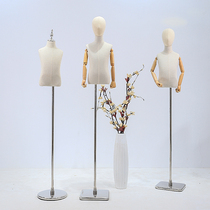 New high-end childrens model props for boys and girls clothing store model rack display rack half-length thickened chassis