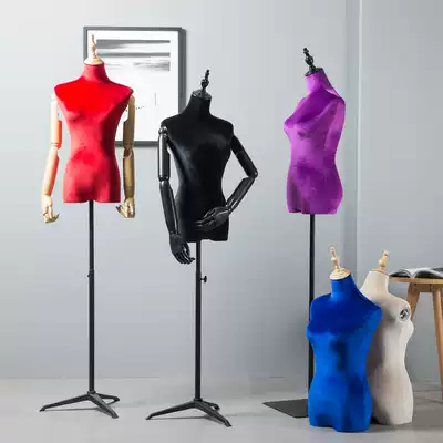 Female bust model props color gold velvet cloth model frame window display rack underwear wedding dress model