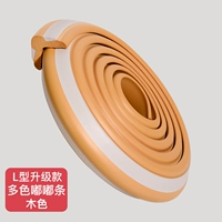 L -образованный цвет дерева [обновление двойной модели]