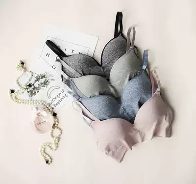 Pregnant women breastfeeding underwear bra thin small chest without steel rims gathered anti-sagging pregnant women bra female breastfeeding pregnancy period