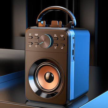 Sada Bluetooth Speaker Wireless High-Volume Karaoke Square Dance Small Speaker Outdoor Portable Home Store Exclusive