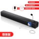 Classic Black Zun наслаждается изданием [Wired+Highlate Material+Microphone+гарнитура+высокое качество звука+одно -моя гарантия]