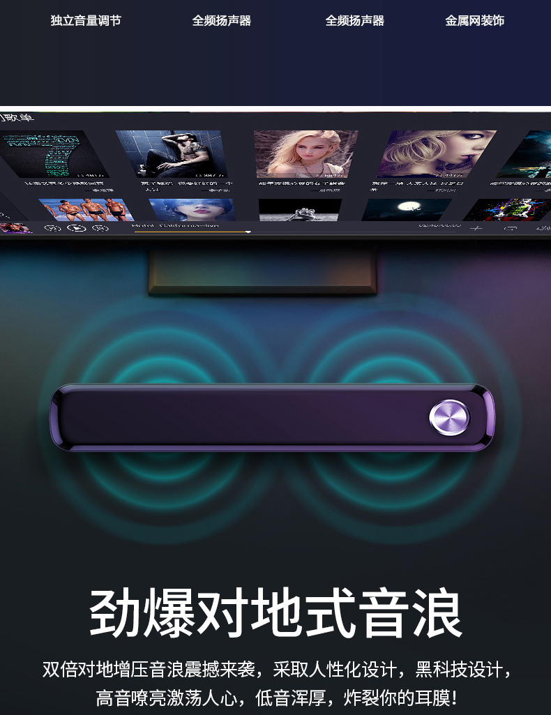 千元级重低音，带麦省空间：SADA赛达 长条迷你超重低音小音箱 券后59元起包邮顺丰，蓝牙款贵20元 买手党-买手聚集的地方