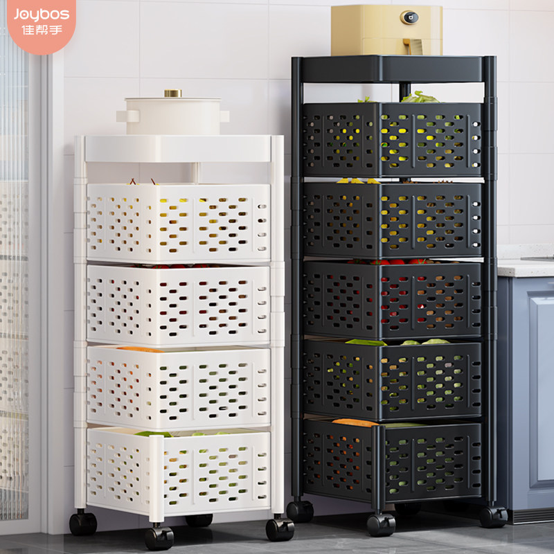 Good helper kitchen rotary shelf home floor-to-ceiling multi-layer fruit and vegetable basket multi-functional installation-free storage rack