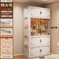 Качественная очень большая вешалка, делается под заказ, 10 шт, 4 шт