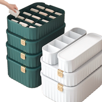 Jia helper underwear storage box home underwear and socks organized artifact three-in-one drawer storage box