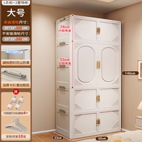 Укрепление подшипника нагрузки · Обновление качества.