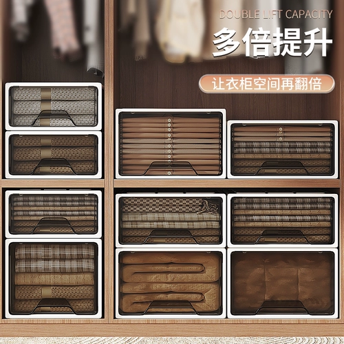 佳帮手 Прозрачный ящик для хранения, нижнее белье, коробка для хранения, коробочка для хранения, увеличенная толщина