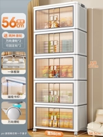 56 см шириной ⭐【 5 слоев】 Экологический PP более безопасен