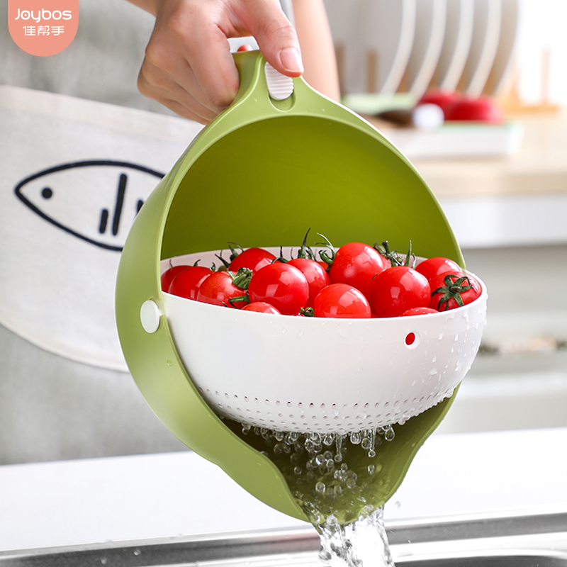 Good helper double layer drainage basket kitchen tao rice washing vegetable washing fruit artifact living room household fruit plate washing vegetable basket