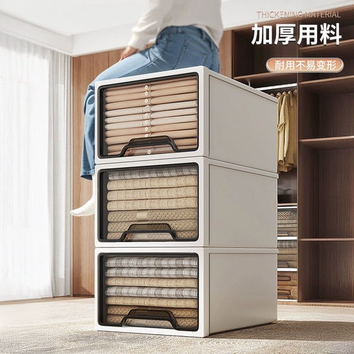 佳帮手 Прозрачный ящик для хранения, нижнее белье, коробка для хранения, коробочка для хранения, увеличенная толщина