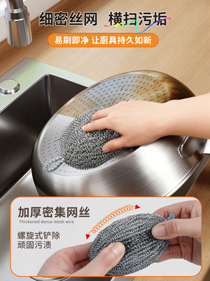 2026年1月28日更新【万能白菜价】的图片 第7张