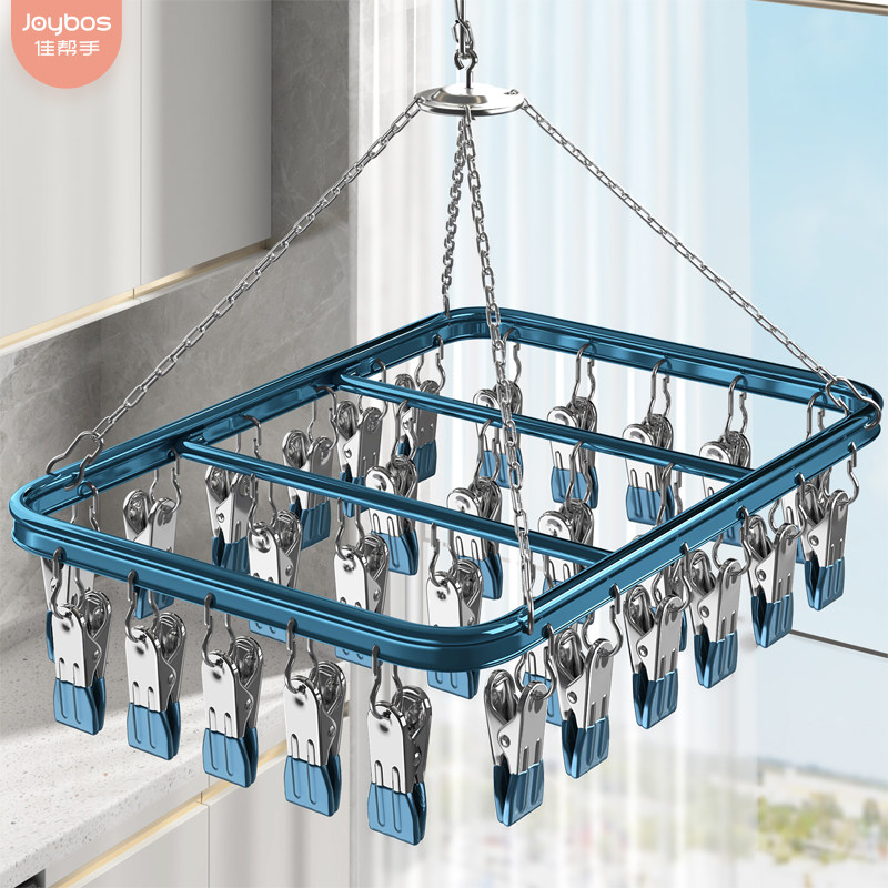 Jia Gang Hand aluminum alloy Dried Socks Multi Clip Clothes Hanger Hanger Cool Socks Clips Underwear drying racks Home Diviners