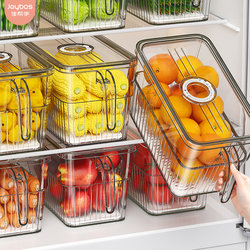 Jiabanshou Refrigerator Storage Box Transparent Food Preservation Box for Eggs and Fruits Kitchen Storage Food-Grade Special Handy Gadget
