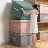 Good helper clothes storage box artifact fabric home finishing box foldable storage box wardrobe clothes cotton linen