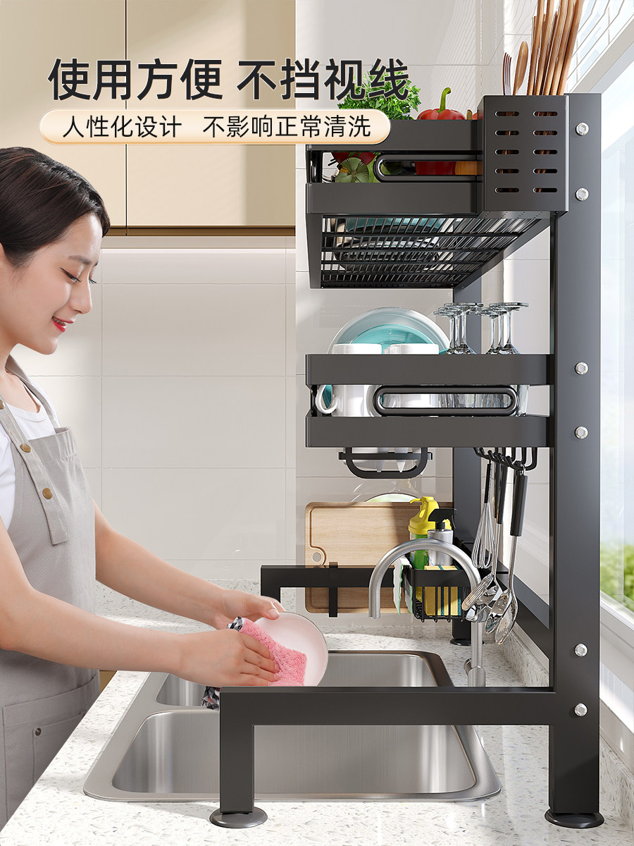 Jiabanshou Kitchen Ventilation Sink Rack Multifunctional Dishwashing and Dish Storage Rack Bowl Rack Storage Dish Drainer Rack