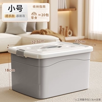 Маленький мусс, 32.5×23×18см