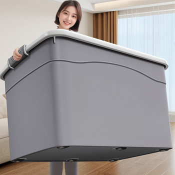 Large capacity clothing storage box