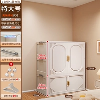 Качественная очень большая вешалка, 4 шт, делается под заказ, 10 шт