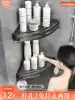 Good helper Bathroom triangle shelf Toilet hole-free storage Wall-mounted wash table Hand wash powder room Bathroom