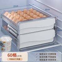 Двухслойный верхний слой может хранить [60 сетей] и может держать 60 яиц