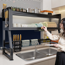 [National Supplement 15%] Best Helper Kitchen Sink Rack Multifunctional Dust-proof Cupboard Dish Storage Rack