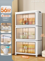 56 см шириной ⭐【 3 слоя】 Усиленная структура с большим весом.