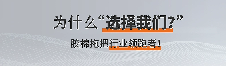 Người Trợ Giúp Tốt Nhất Để Bàn Cây Lau Nhà Mini Cầm Tay 2024 Nhà Mới Phòng Tắm Bọt Biển Thấm Hút Nước Thiết Bị Ma Thuật