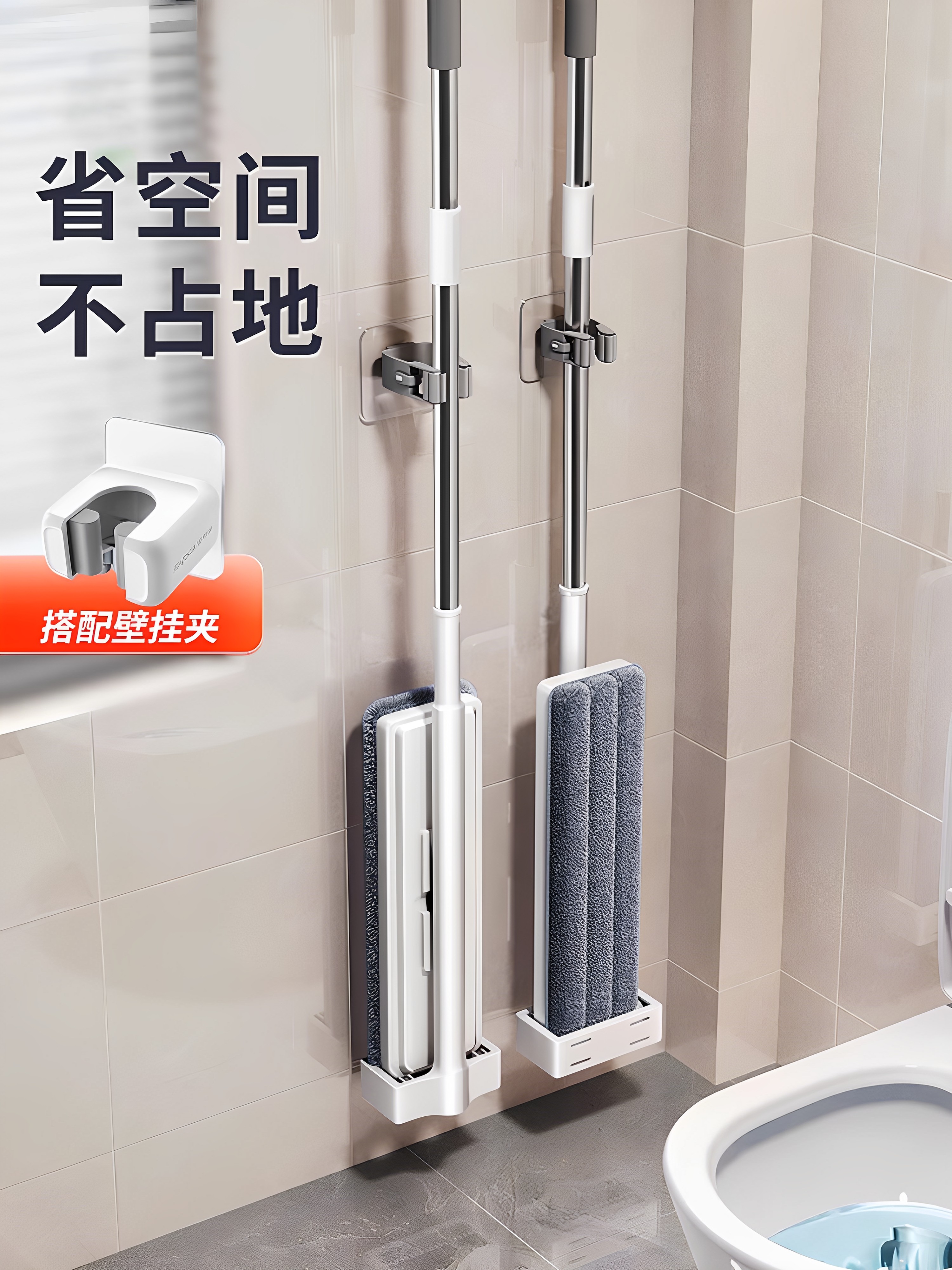 Jia Bangshou 2026 Hands-Free Flat Mop New Model for Home Use, One-Sweep Clean, Dry and Wet Dual-Use Lazy Mop, Floor Cleaning Magic Tool