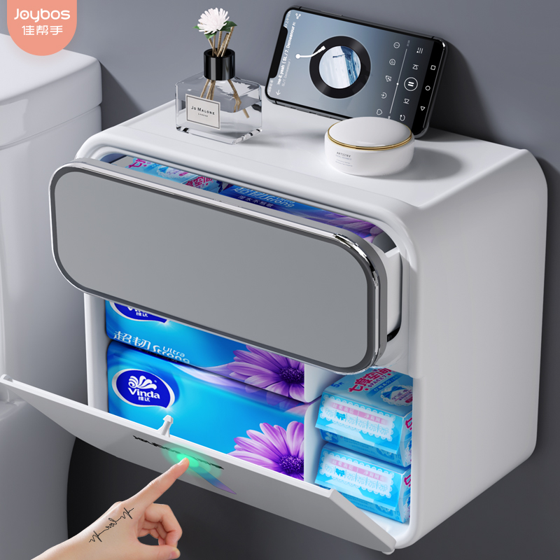 Good helper toilet tissue box free punching waterproof toilet paper roll paper wall hanging shelf toilet paper box