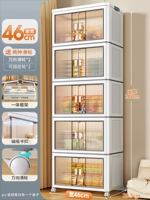 46 см шириной ❤【 5 слоев】 Экологический PP более безопасен