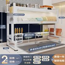 Best Helper Kitchen Sink Storage Rack Dish Drain Rack