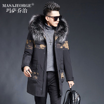 Youth Chao brand Pike clothing mens fur inner rabbit fur fur one fox fur collar long hooded coat